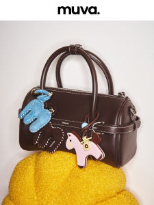 muva | Leather Handbag Crossbody Bag
