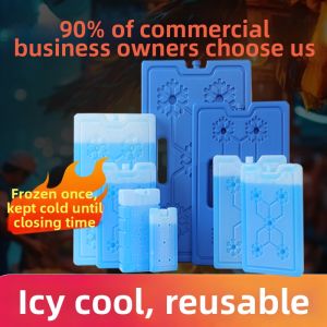 BEIANLANG | Reusable Commercial Cooling Container
