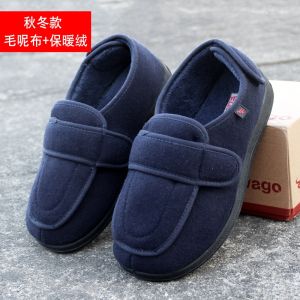 รองเท้าเท้าบวมสำหรับผู้หญิงรองเท้าหัวกว้างไซส์ใหญ่เพิ่มขนาดสำหรับผู้ที่เป็นโรคเบาหวานรองเท้าปรับขนาดได้สำหรับการเปลี่ยนรูปแบบเท้าใหญ่รองเท้าสำหรับผู้ป่วย