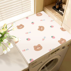 xy | Waterproof Sun-Resistant Dust Cover for Washing Machine