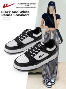 Warrior | Autumn Stylish Thick-Soled Black and White Womens Casual Sneakers