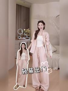 Custom-made Petite Age-reducing Pink Casual Shirt and Pants Set
