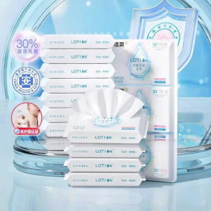 Moisturizing Baby Tissue 30pcs