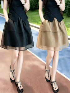 Summer Lightweight Elegant Silk Chiffon Short Skirt