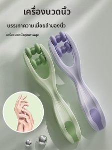 HUALUOLAN | Hand Massage Tool With Dual Roller And Multi-Functionality
