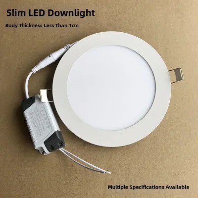 Ultra Thin Recessed LED Downlight Round Panel