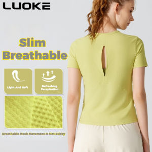 Luoke Nude สี Quick-Drying Breathable เสื้อผ้าโยคะแฟชั่นยืด Dance T กีฬาชุดออกกําลังกายยิมสําหรับสตรี