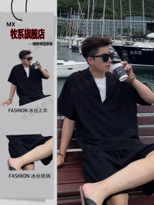 Mens Linen Shirt Short Sleeve Casual Fashionable Summer Outfit Ice Silk Pants Shorts Set Teenagers Suitable Lightweight