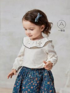 babylove | Soft Cotton Baby T-Shirt