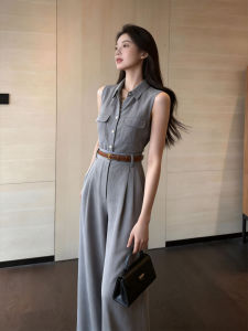 DANTING | Gray Sleeveless Slimming Waist-minimizing Outfit
