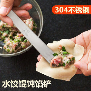 Special Tool for Dumpling Making and Stuffing Spoon Stainless Steel Dumpling Making Handy Gadget For Home Flat Ruler 304 Dumpling Wonton