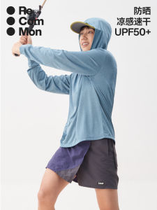 Recommon Quick Dry Hoodie T-Shirt Women Outdoor Sports Cool Sun Protection Breathable Moisture Wicking Long Sleeve Fishing Shirt