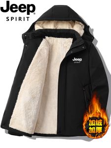 Jeep Jeep Men Berber Fleece Cotton Coat Winter Fleece-lined Thickened Plus Size Warm-Keeping Cotton Clothing Middle-Aged and Elderly down Cotton Jacket