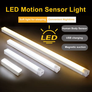 LED Motion Sensor Night Light USB Rechargeable Cabinet Light Magnetic Wire-Free Strip Table Lamp For Wardrobe Bedroom Study