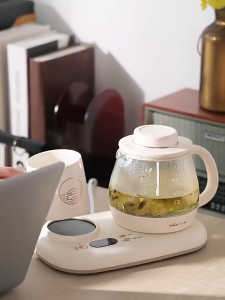 Bear Electric Kettles Household Multifunctional Thermostatic Pot Office Small Soaking and Boiling Tea Pot Combination Health Pot YSH-D08D3
