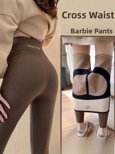 MiiOW | Womens Sharkskin Pants Winter Thickened Fleece Yoga Trousers Butt Lifting Long Leggings Plus Size Online Exclusive MiiOW