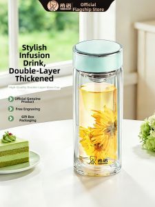 HEENOOR | Hộp Quà Cốc Nước Di Động Mới Thẩm Mỹ Cao Hai Lớp