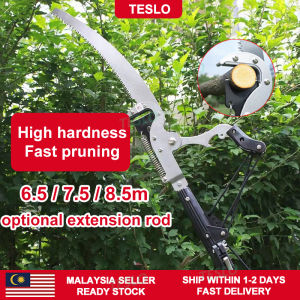 【TESLO】🔥Malaysia In Stock🔥 8.5 meter high telescopic rod cutter gergaji pokok dahan scissors saw tree gergaji kayu telescopic pole pemotong pruning pruning branch