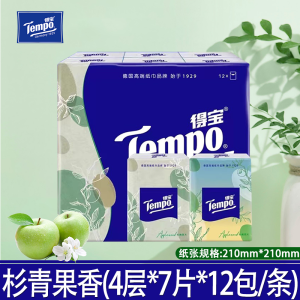 Portable Thickened 4-Layer Tempo Handkerchief Paper Various Scents Carry-On Tissue Paper Individual Pack Lunch Napkins