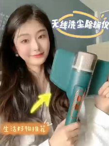 เครื่องกำจัดไรฝุ่น ดูดฝุ่น แรงดูดทรงพลัง