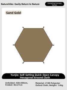 NatureHike | Waterproof Sun-Protective Easy-Set-Up Shelter