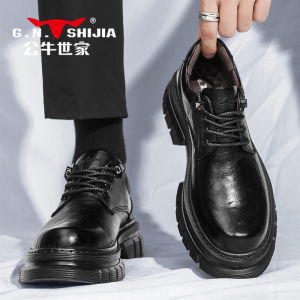 Bull Family Mens Shoes Autumn Winter Black Large Head Casual Leather Shoes Thick Bottom Low Help Short Boots Genuine Leather British Martin Boots