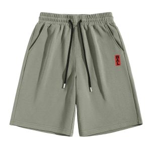 BALENO | Casual Loose Matcha Green Cotton Shorts