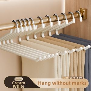 XUANG | No痕 Anti-slip Z-shaped Trouser Hanger