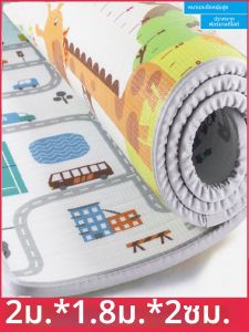 Baby Friendly Non-Formaldehyde Double-Sided Thickened Mat