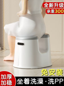 เก้าอี้อาบน้ำแบบกันลื่นสำหรับห้องน้ำสไตล์ญี่ปุ่นสำหรับผู้หญิงตั้งครรภ์และผู้สูงอายุ เก้าอี้สำหรับนั่งเล็กแบบพับได้ที่ใช้งานได้หลากหลาย