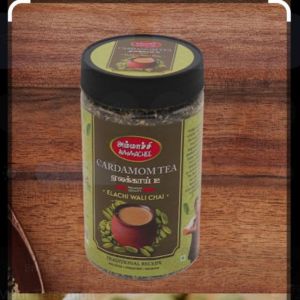 Cardamom Tea 250G - Ammachee Cardamom Tea