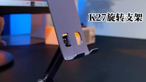 All-aluminum metal mobile phone tablet stand holder adjustable foldable desktop bracket