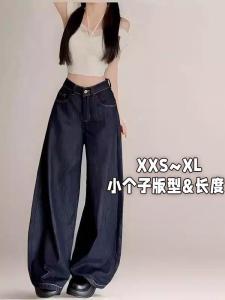 กางเกงยีนส์ทรงหลวมเอวสูง ทรงตรง ทรงหลวม กางเกงขายาวทรงหลวมสไตล์อเมริกันสำหรับผู้หญิงในฤดูใบไม้ผลิและฤดูร้อน