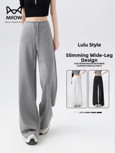 MiiOW | High Waist Slimming Wide Leg Trousers