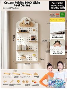 BEIQIVI | Corner Solid Wood Storage Shelf