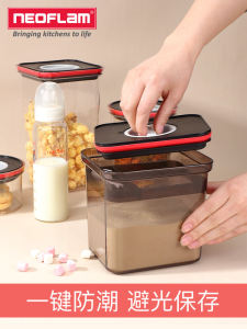 Neoflam Large Capacity Sealed Container Milk Powder Auxiliary Food Storage Box Flat Design Kitchen Storage Tin Can Plastic Material