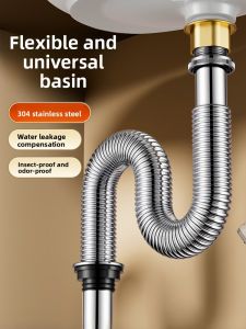 TAOSHI | Installation Sink Drain Kit 304 Stainless Steel