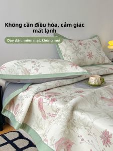 SHAYA | Bộ Đồ Chăn Ga Gối Mát Mẻ Mùa Hè Có Thể Giặt Được