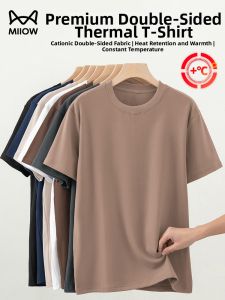 MiiOW | Thermal Insulated Fleece Base Layer 280g