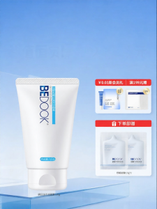 BEDOOK | Oil Control & Deep Pore Cleansing Face Wash