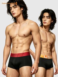 High Elastic Ultra Soft Breathable Quick-Dry Sports Mens Boxer Briefs 2 Pieces