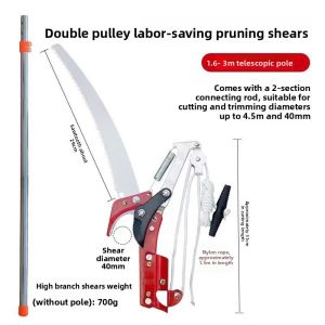 gumahus | Adjustable Telescopic Pruning Shears