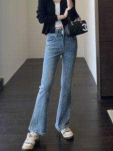 High Waist Wide Leg Jeans Womens Bootcut Denim Pants Two Buttons Slimming Effect Spring Summer Fashion Retro Wash