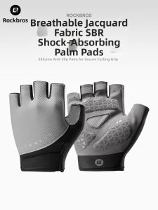 RockBros | Breathable Shock Absorption Short-Finger Cycling Gloves