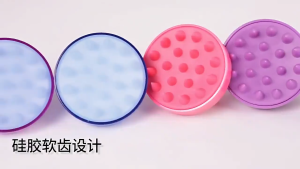 Soft Silicone Hair Shampoo Brush Cleaning Dandruff Dry/Wet Massage Scalp Shampoo Comb Anti-Itch Man