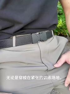 JIFANPAUL | Elastic Quick-release Belt