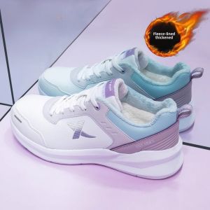 XTEP Women's Running Shoes: Fleece Lined Leather Upper & Comfortable Breathable Sport Shoes