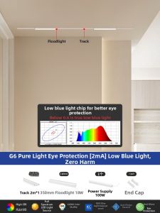 JINGYA | Ultra-thin White Magnetic Track Light 5.5mm