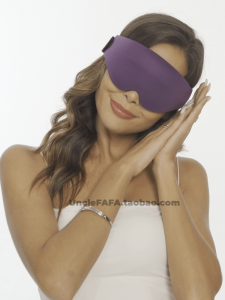 American Dreamlight2s Small Black Sky Strong Shading 3D Sleep Eye Mask: A Comfortable Thin Skin-friendly Non-Pressure Eye Mask