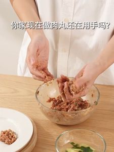 1Pcs Meatball Making Tool Translucent Meatball Maker Press Making Uniform Meatballs For Kitchen